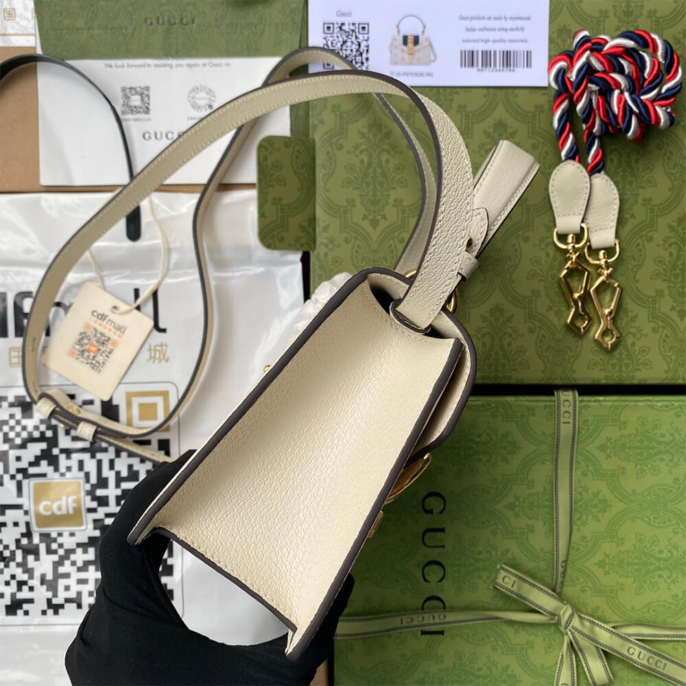 Gucci GG Sylvie Bee Star Mini Leather Bag - Replica Luxury Bags™