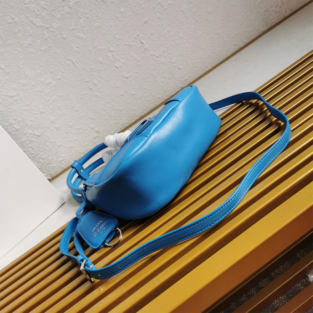 Prada Moon Padded Nappa Leather Bag - Replica Luxury Bags™