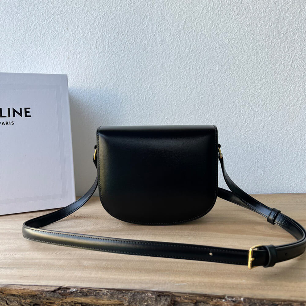 Celine Besace Clea In Shiny Calfskin Bag - Replica Luxury Bags™