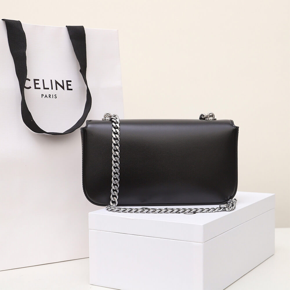 Celine Chain Shoulder Bag Claude - Replica Luxury Bags™