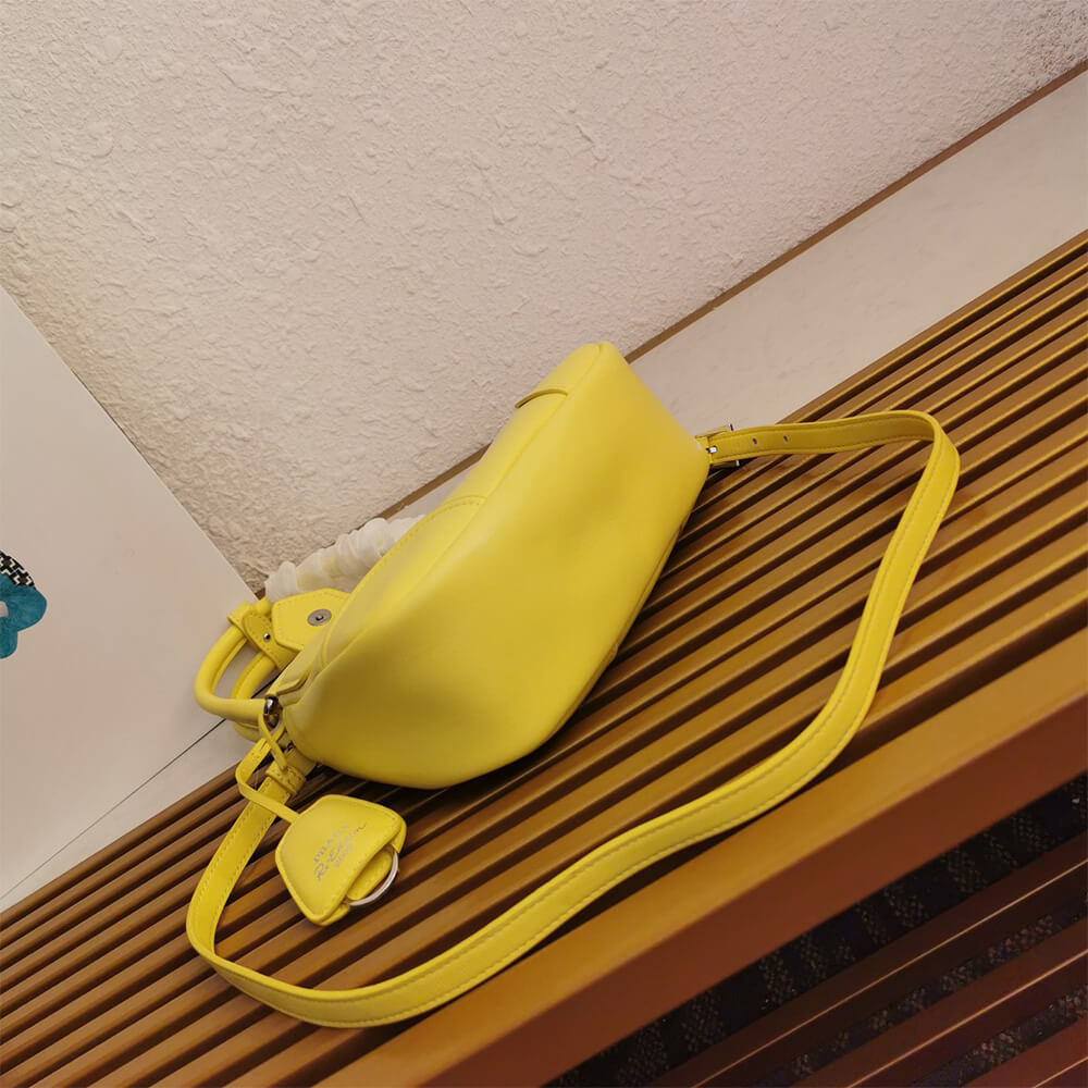 Prada Moon Padded Nappa-Leather Bag - Replica Luxury Bags™