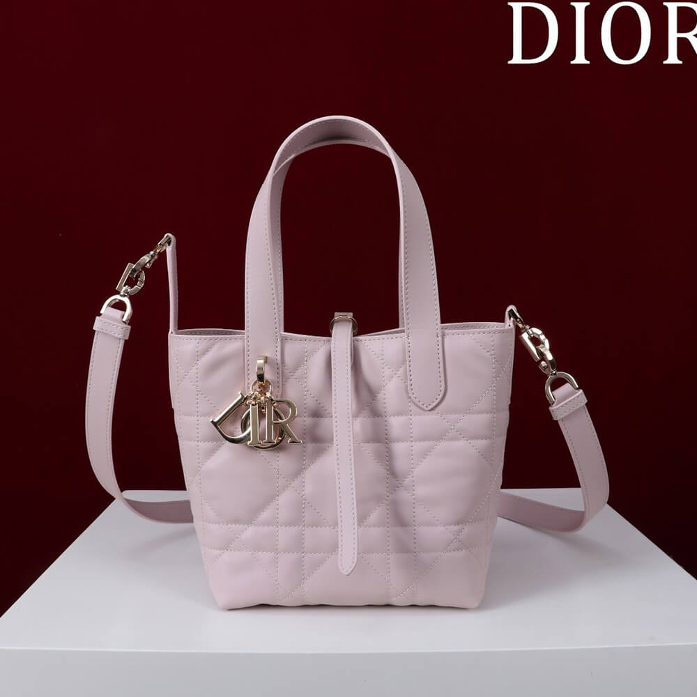 Small Dior Toujours Vertical Tote Bag - Replica Luxury Bags™