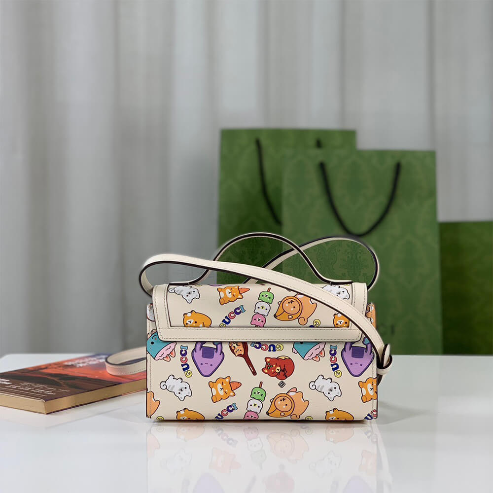 Padlock Gucci Animal Print Mini Bag - Replica Luxury Bags™