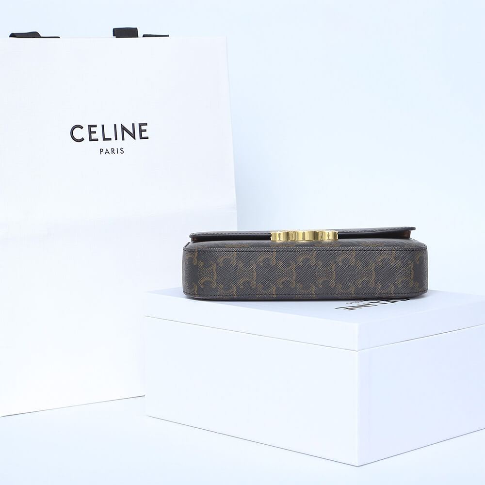 Celine Chain Shoulder Bag Claude - Replica Luxury Bags™