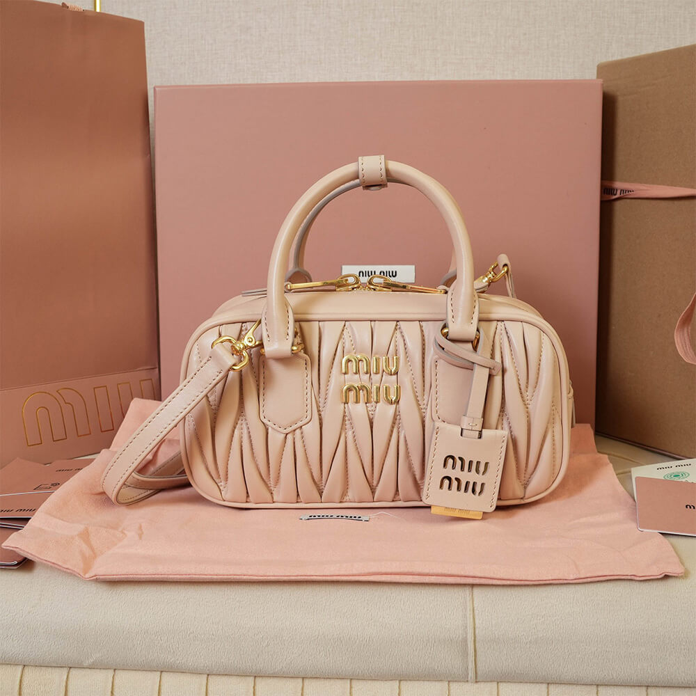 Miumiu Medium Arcadie Matelasse Nappa Bag - Replica Luxury Bags™