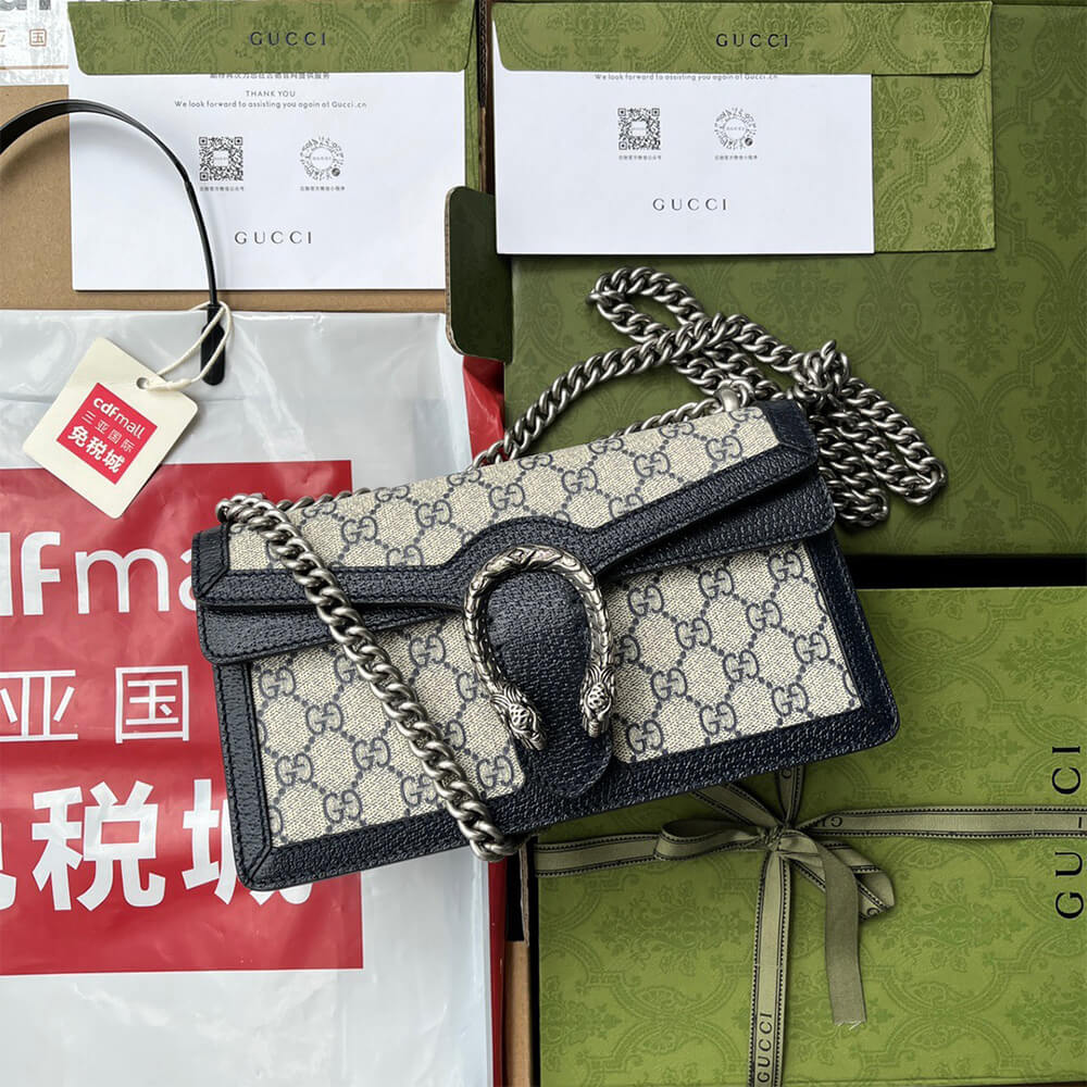 Gucci Dionysus GG Small Shoulder Bag - Replica Luxury Bags™