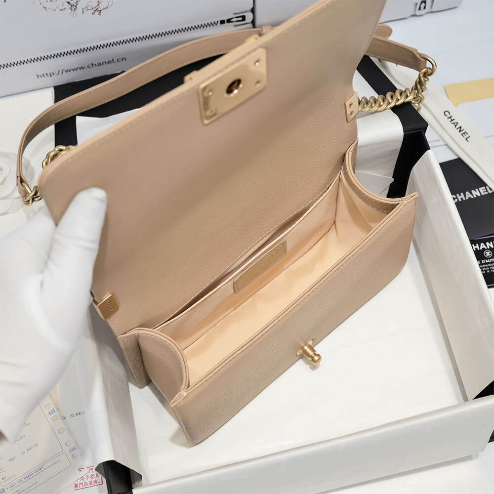 Chevron Boy Chanel Handbag - Replica Luxury Bags™