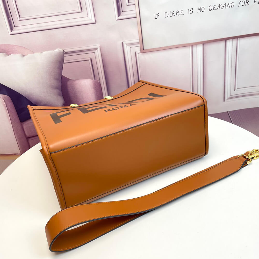 Fendi Sunshine Medium Tote Bag - Replica Luxury Bags™