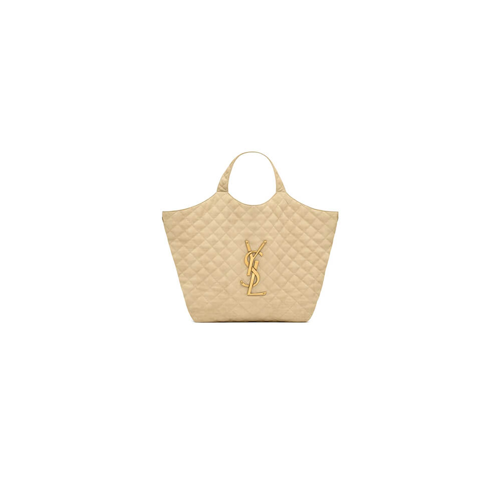 YSL Icare Maxi Shopping Bag in Quilted Nubuck Suede - Replica Luxury Bags™