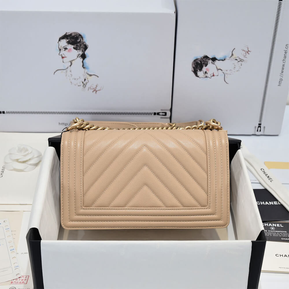 Chevron Boy Chanel Handbag - Replica Luxury Bags™