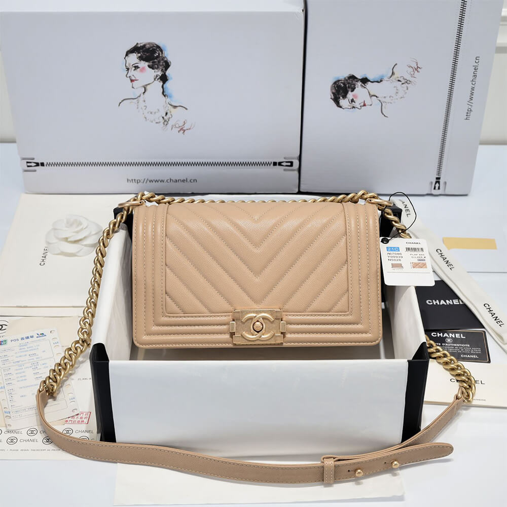 Chevron Boy Chanel Handbag - Replica Luxury Bags™