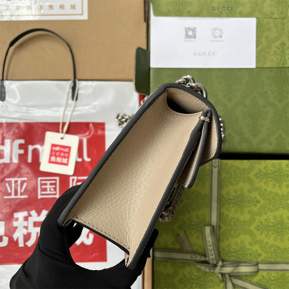 Gucci Dionysus GG Small Shoulder Bag - Replica Luxury Bags™