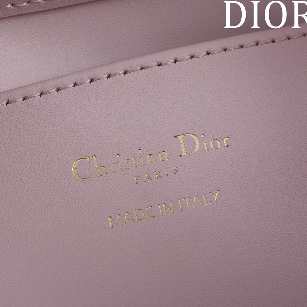 Small Dior Toujours Vertical Tote Bag - Replica Luxury Bags™