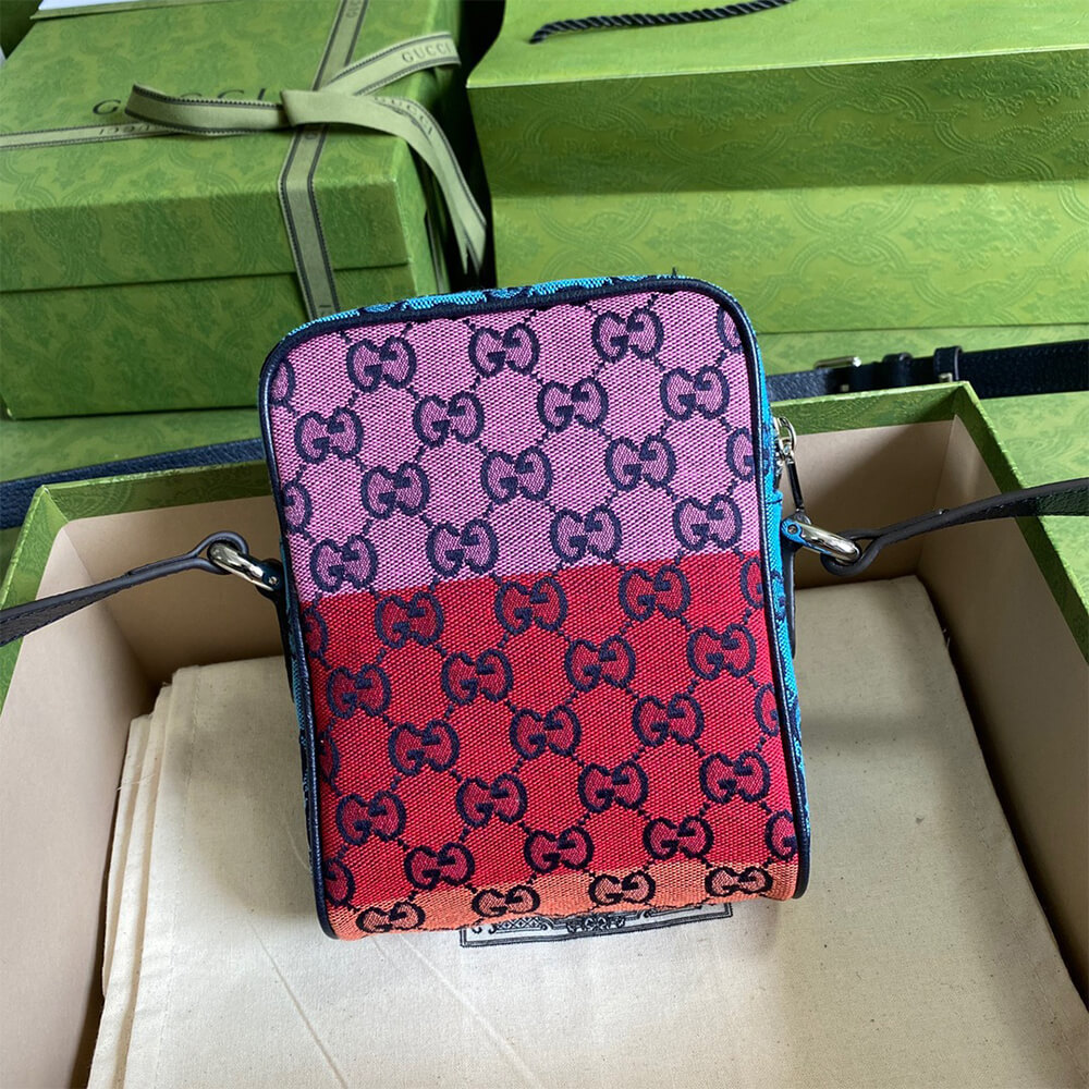 Gucci GG Multicolour Bag - Replica Luxury Bags™
