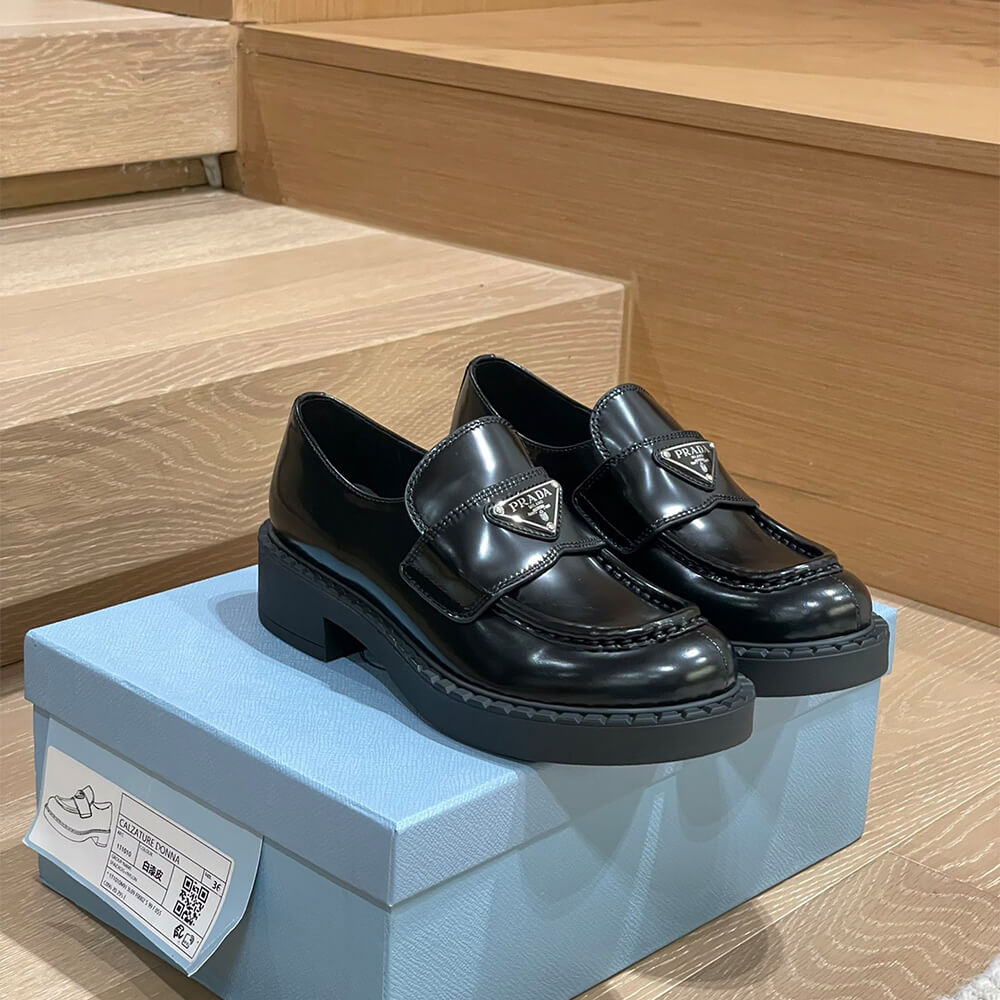 Prada chocolate brushed leather loafers Shoes - Replica Luxury Bags™