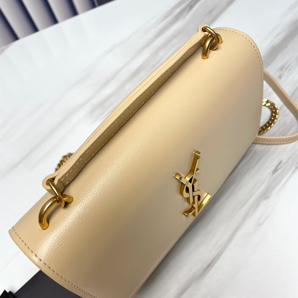 YSL Sunset Chain Wallet Bag in Smooth Leather - Replica Luxury Bags™