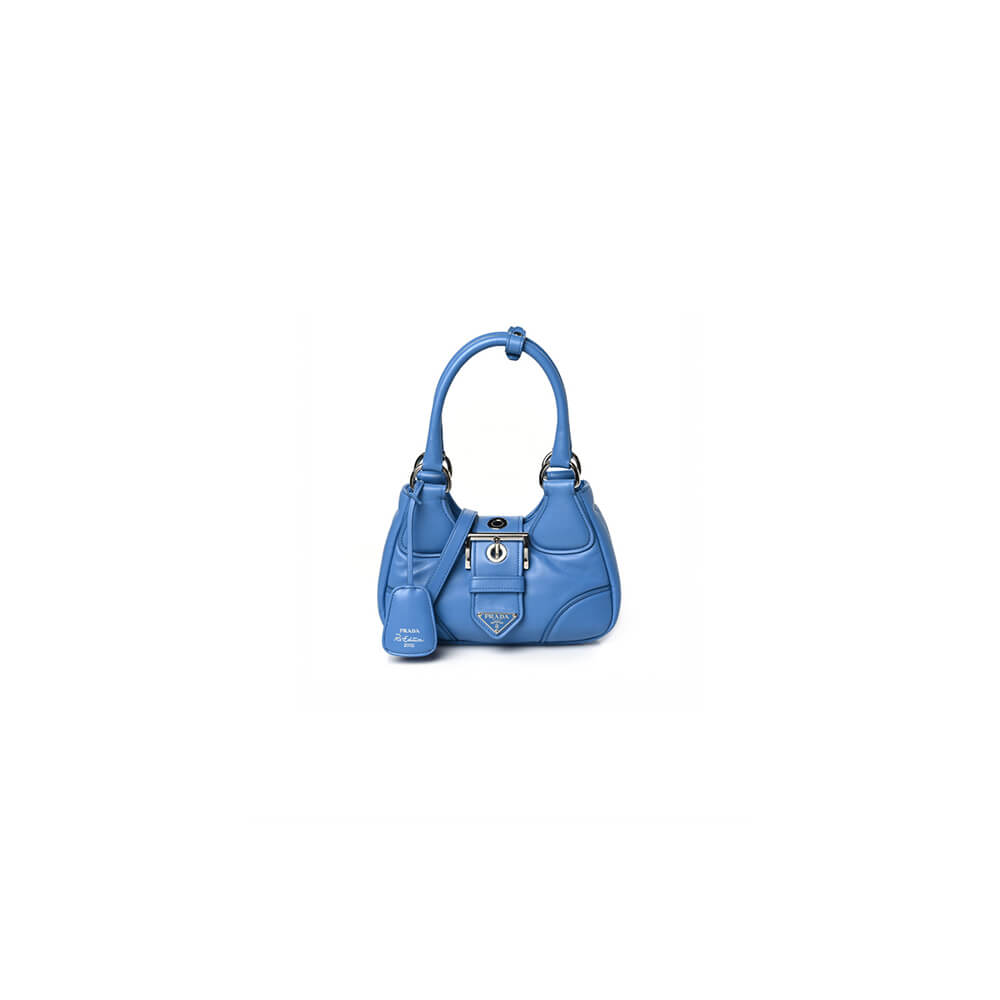 Prada Moon Padded Nappa Leather Bag - Replica Luxury Bags™