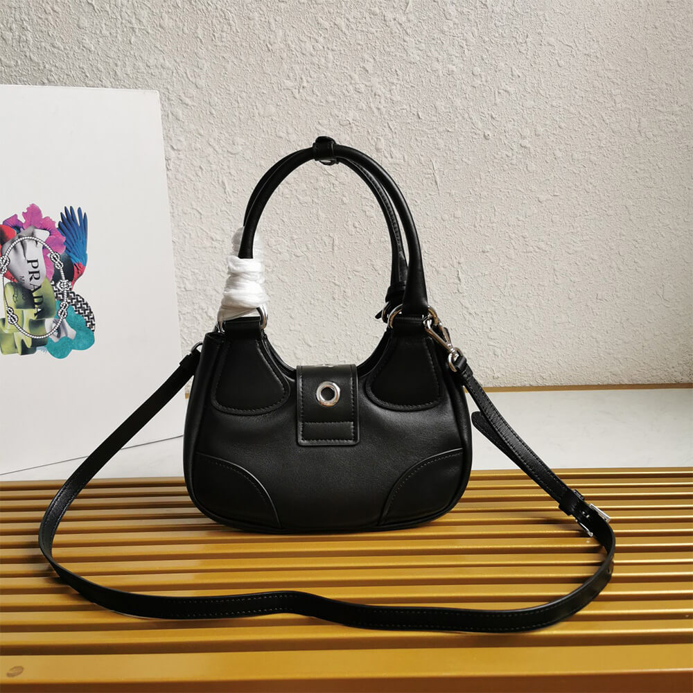 Prada Moon Padded Nappa Leather Bag - Replica Luxury Bags™