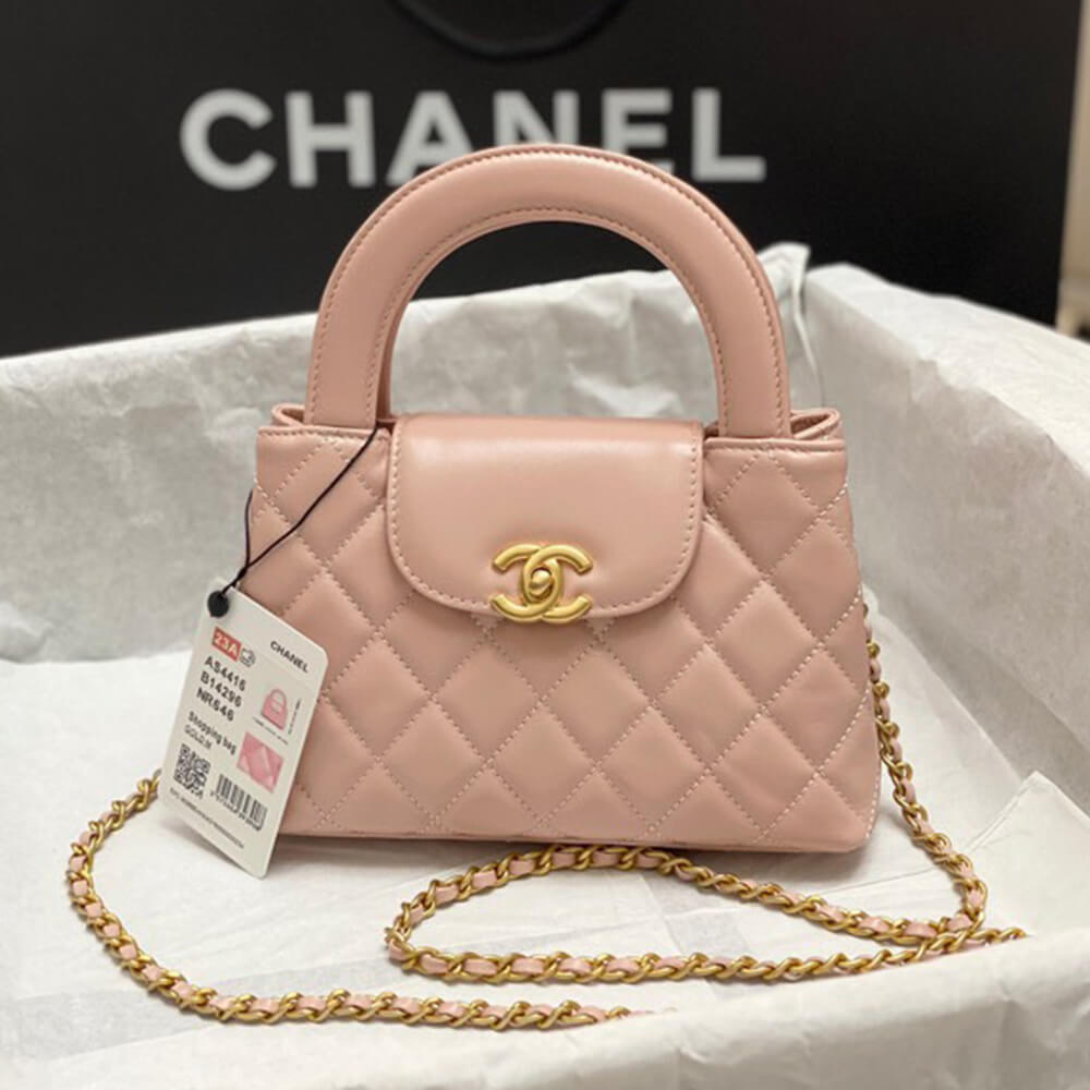 Chanel Kelly Bag - Replica Luxury Bags™