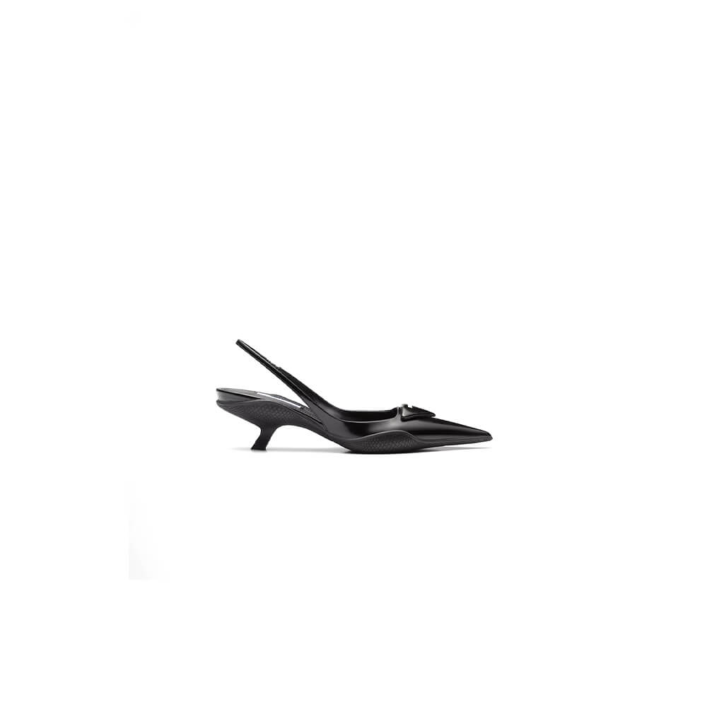 Prada Brushed Leather Slingback Pumps Shoes - Replica Luxury Bags™