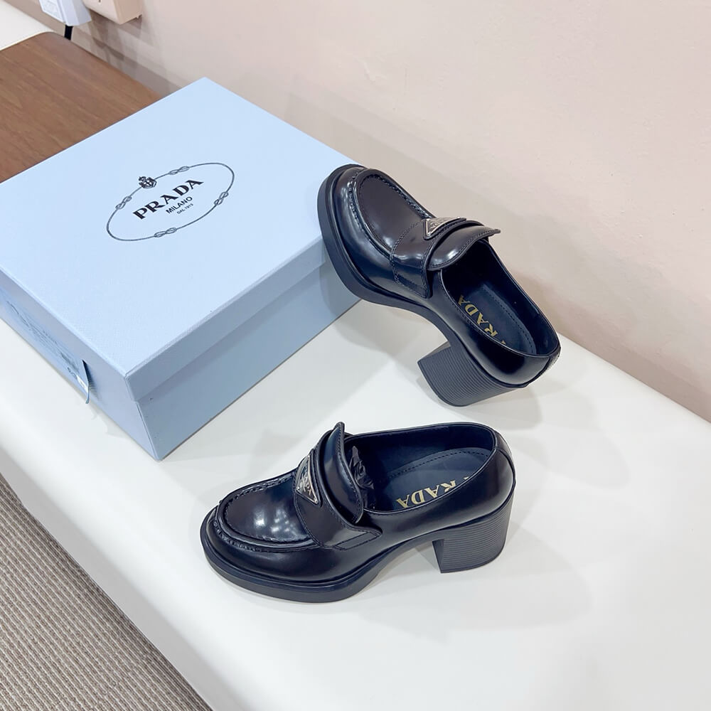 Prada Chocolate brushed leather loafers Shoes - Replica Luxury Bags™