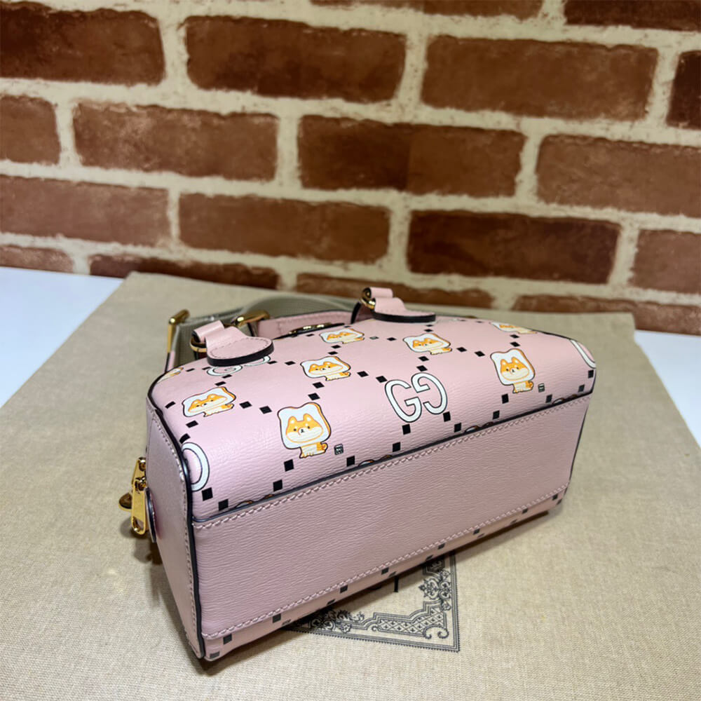 Gucci Ophidia GG Animal Print Mini Bag - Replica Luxury Bags™