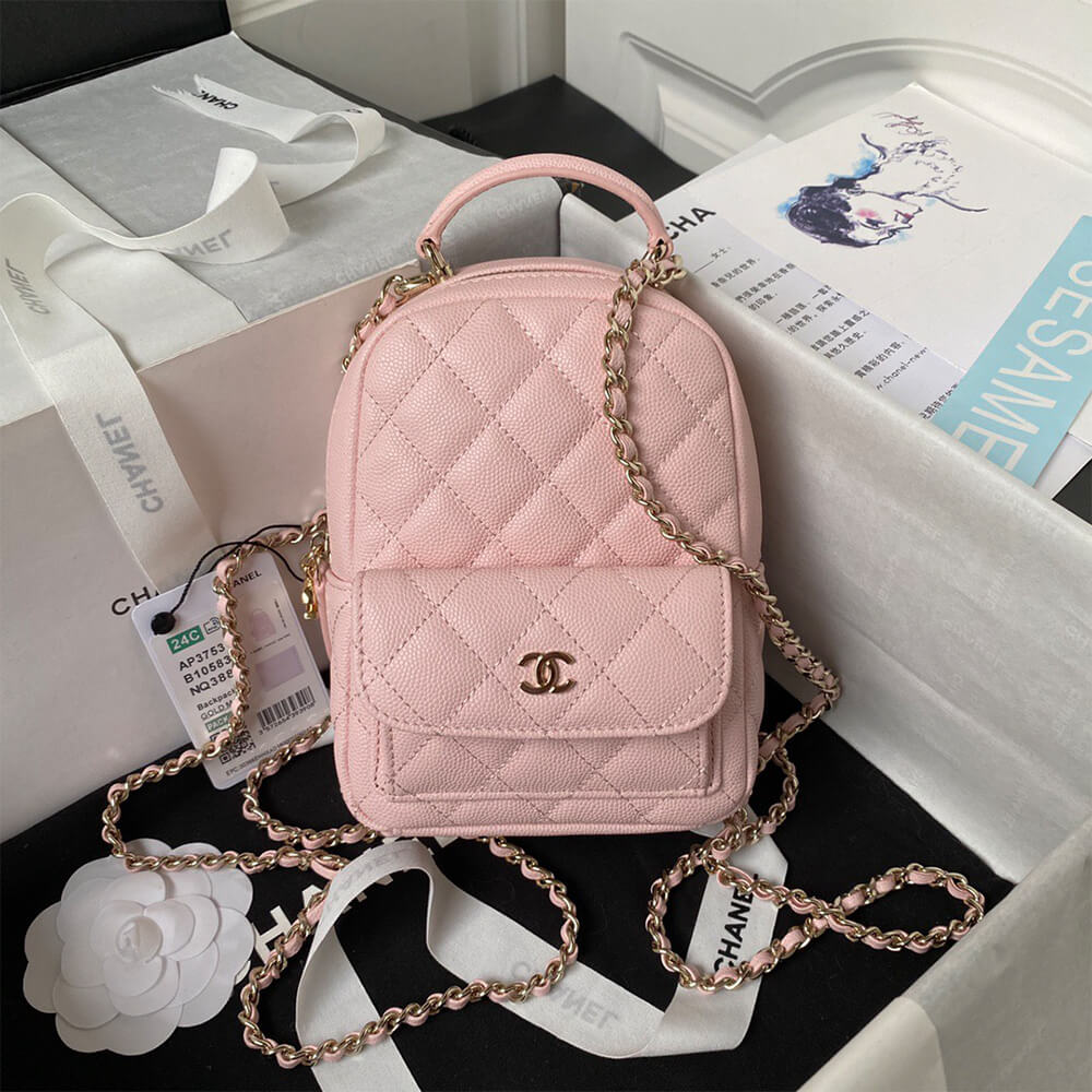 Chanel Classic Mini Backpack Bag - Replica Luxury Bags™