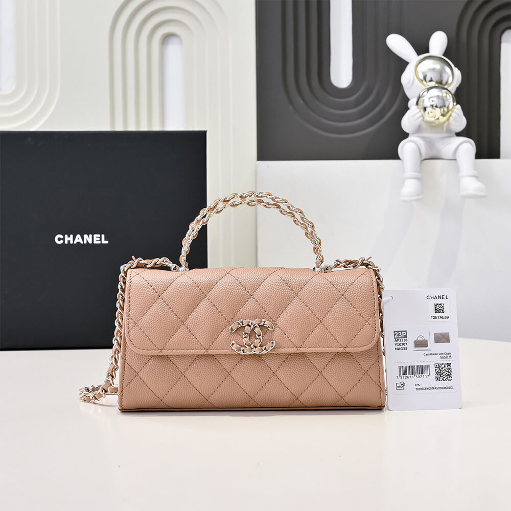 Chanel Flap Phone Holder Bag with Chain - Replica Luxury Bags™