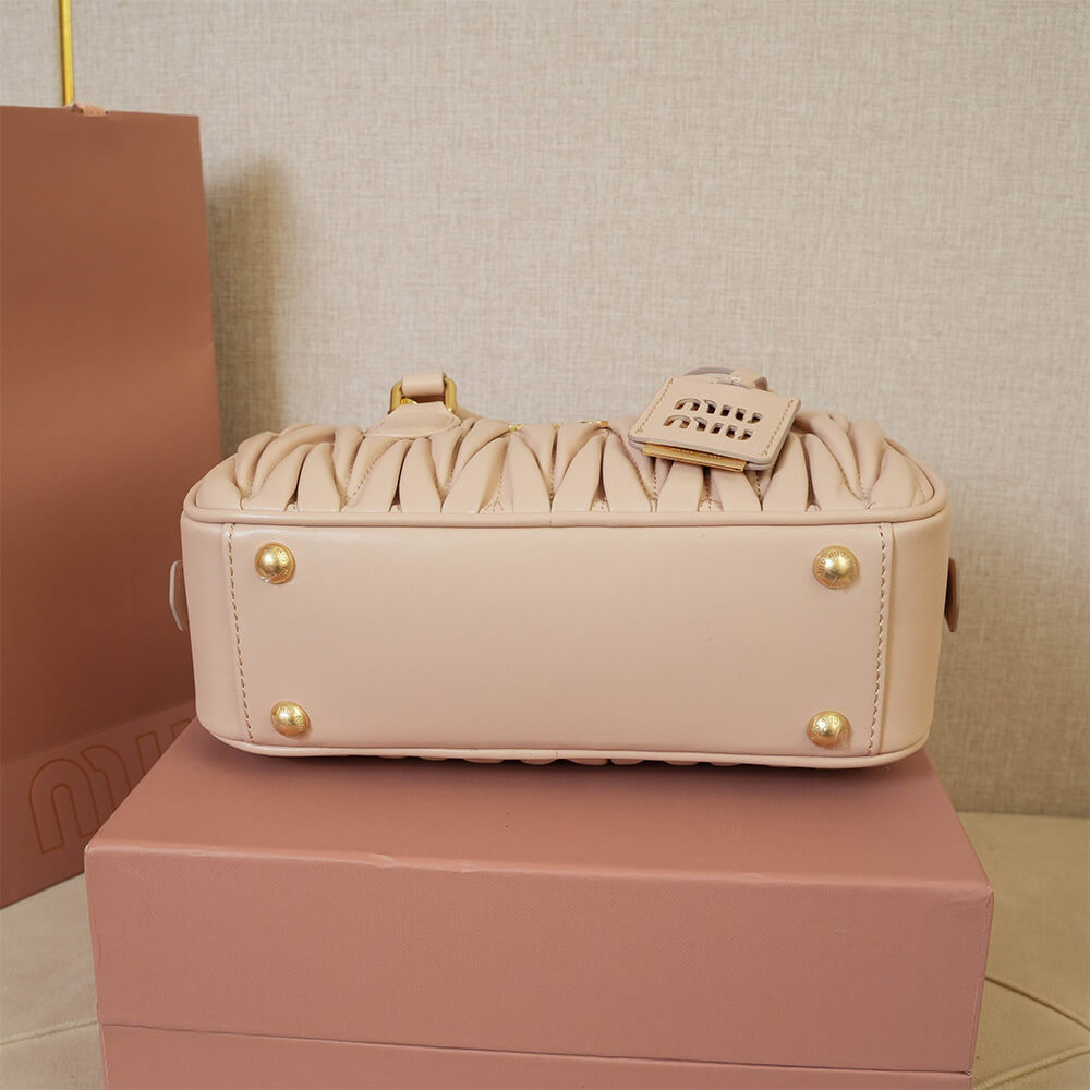 Miumiu Medium Arcadie Matelasse Nappa Bag - Replica Luxury Bags™