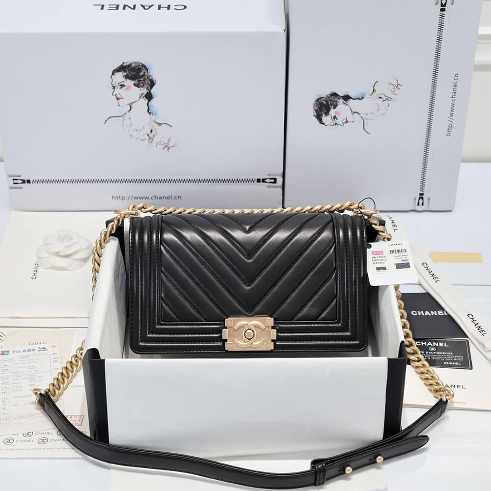 Chevron Boy Chanel Handbag - Replica Luxury Bags™