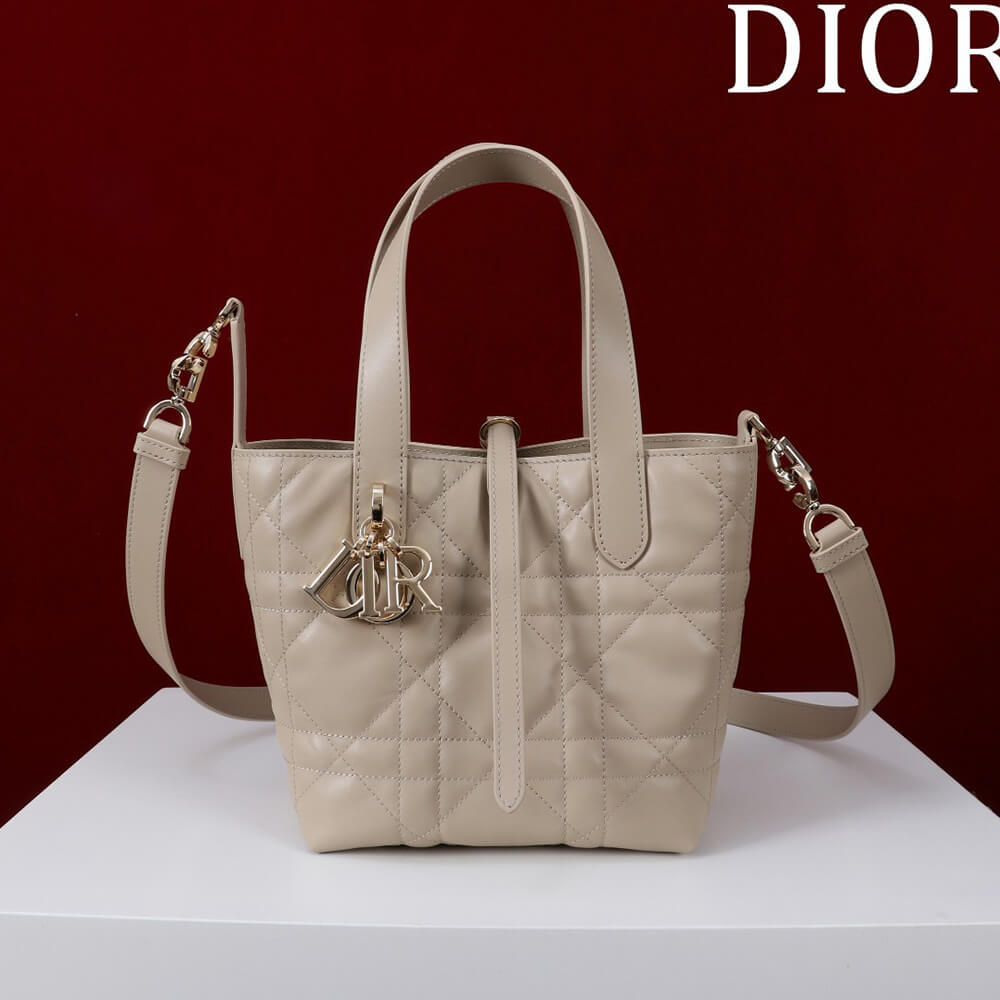 Small Dior Toujours Vertical Tote Bag - Replica Luxury Bags™