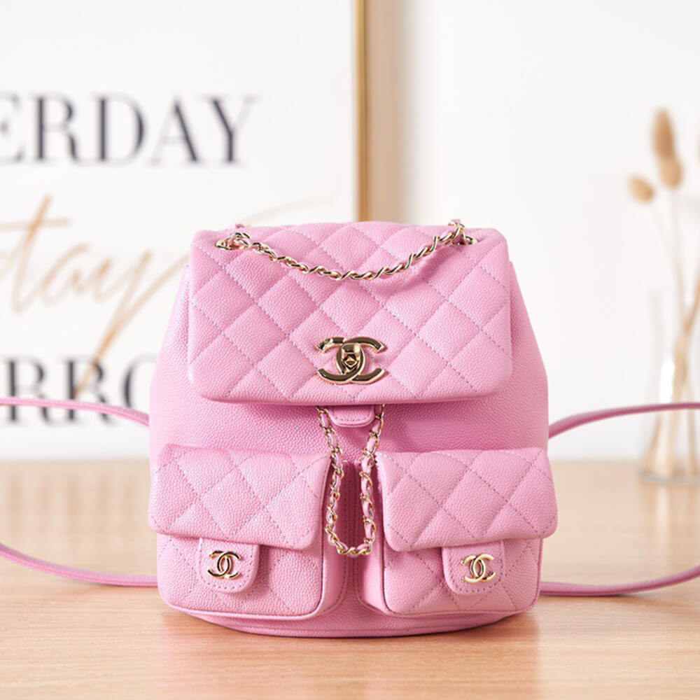Chanel Backpack Bag in Pink - Replica Luxury Bags™