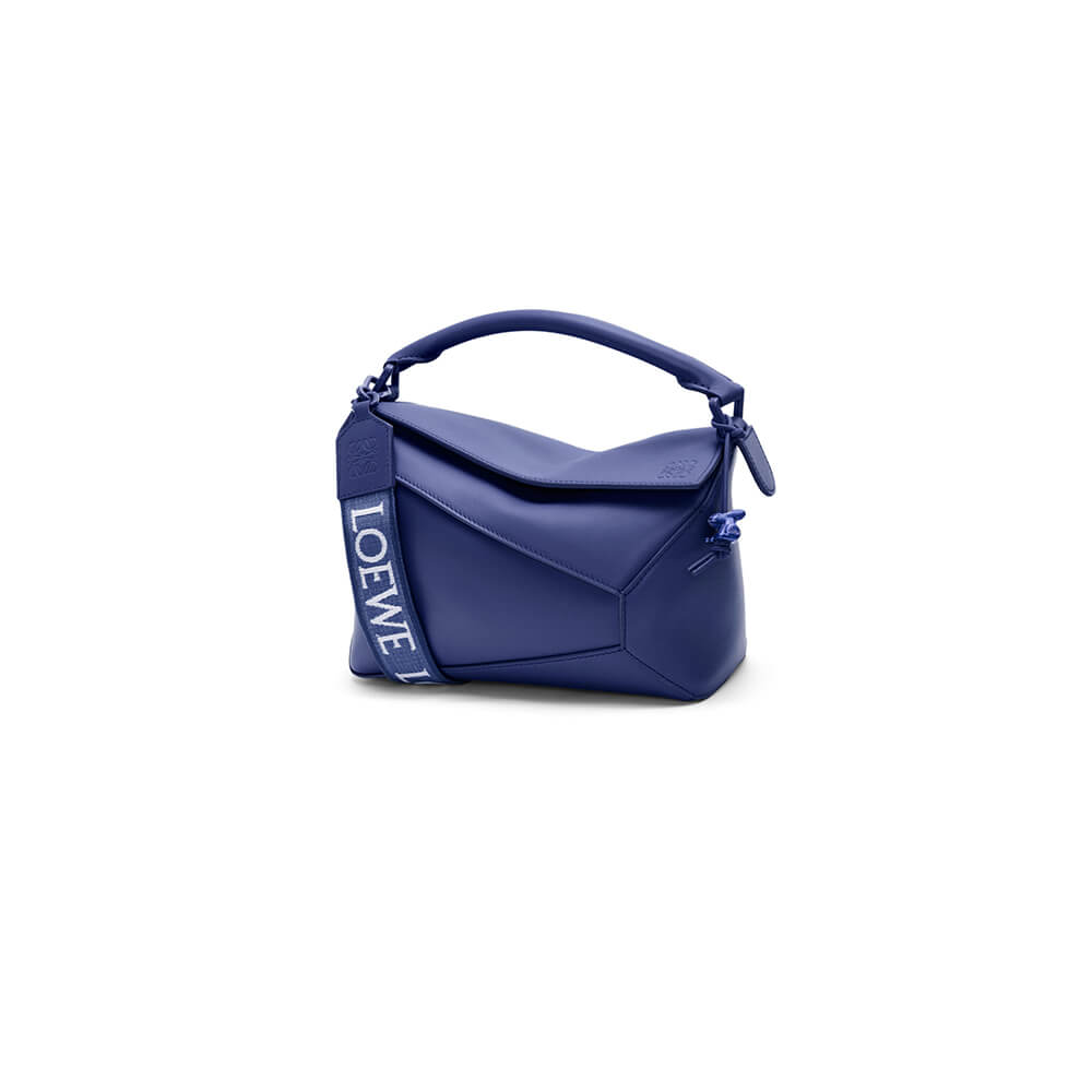 Loewe Small Puzzle Bag - Replica Luxury Bags™