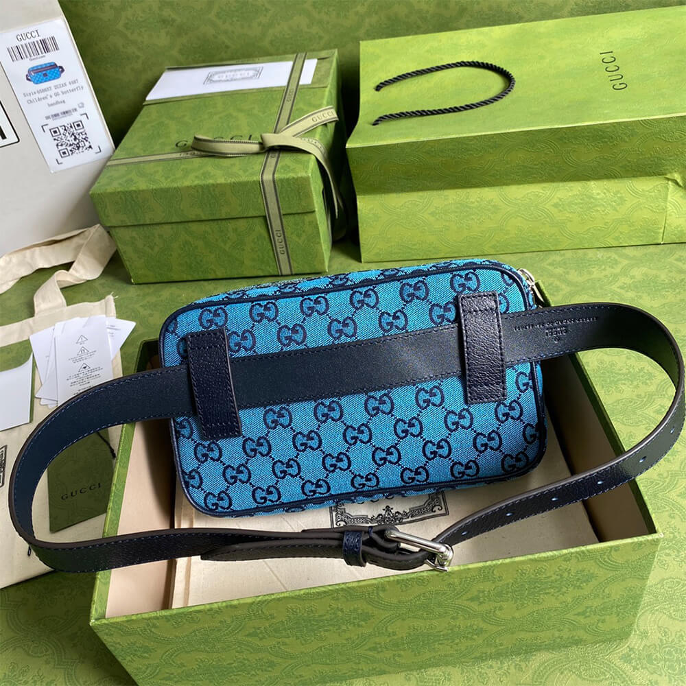 Gucci GG Multicolour Belt Bag - Replica Luxury Bags™
