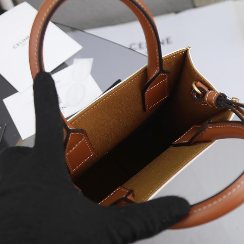 Celine Mini Vertical Cabas Bag in Triomphe Canvas With Celine Print - Replica Luxury Bags™