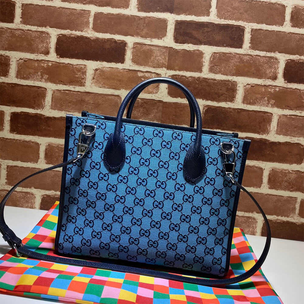 Gucci GG Multicolour Small Tote Bag - Replica Luxury Bags™