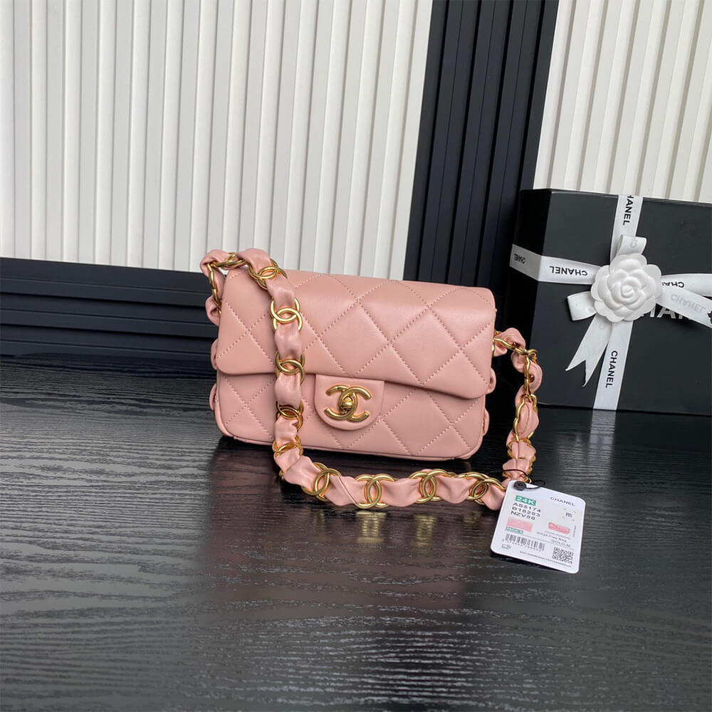 Chanel Small Flap Bag - Replica Luxury Bags™