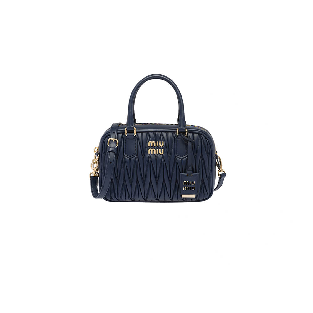 Miumiu Matelasse Nappa Leather Top Handle Bag - Replica Luxury Bags™