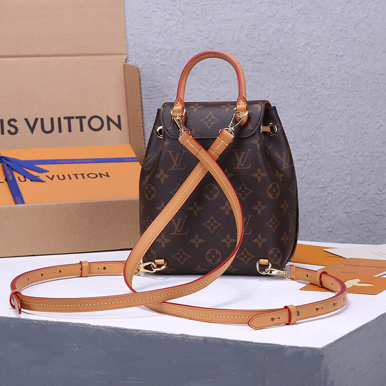 LV Montsouris BB Backpack Bag - Replica Luxury Bags™