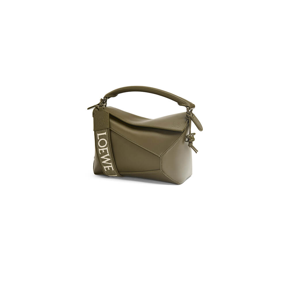 Loewe Small Puzzle Bag - Replica Luxury Bags™