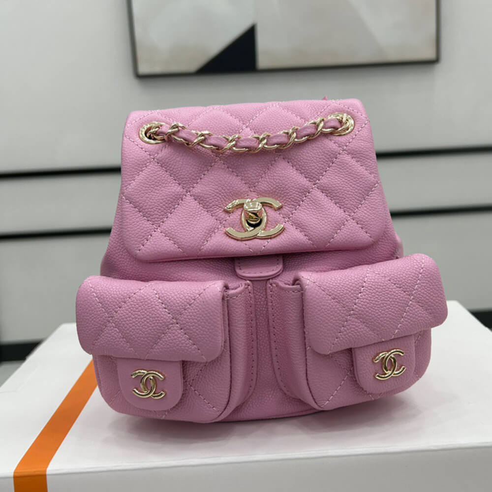 Chanel Small Backpack Bag - Replica Luxury Bags™