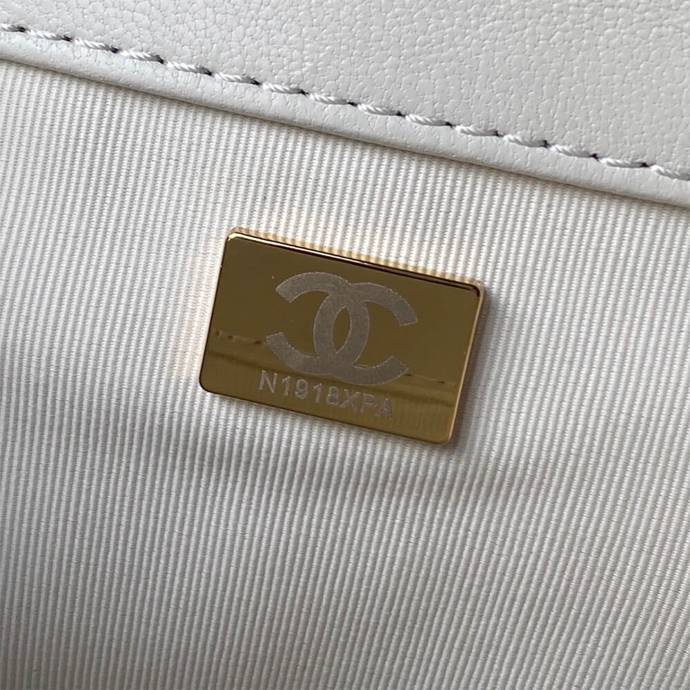 Chanel 24C Bag - Replica Luxury Bags™