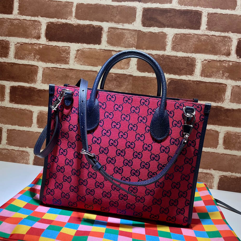 Gucci GG Multicolour Small Tote Bag - Replica Luxury Bags™