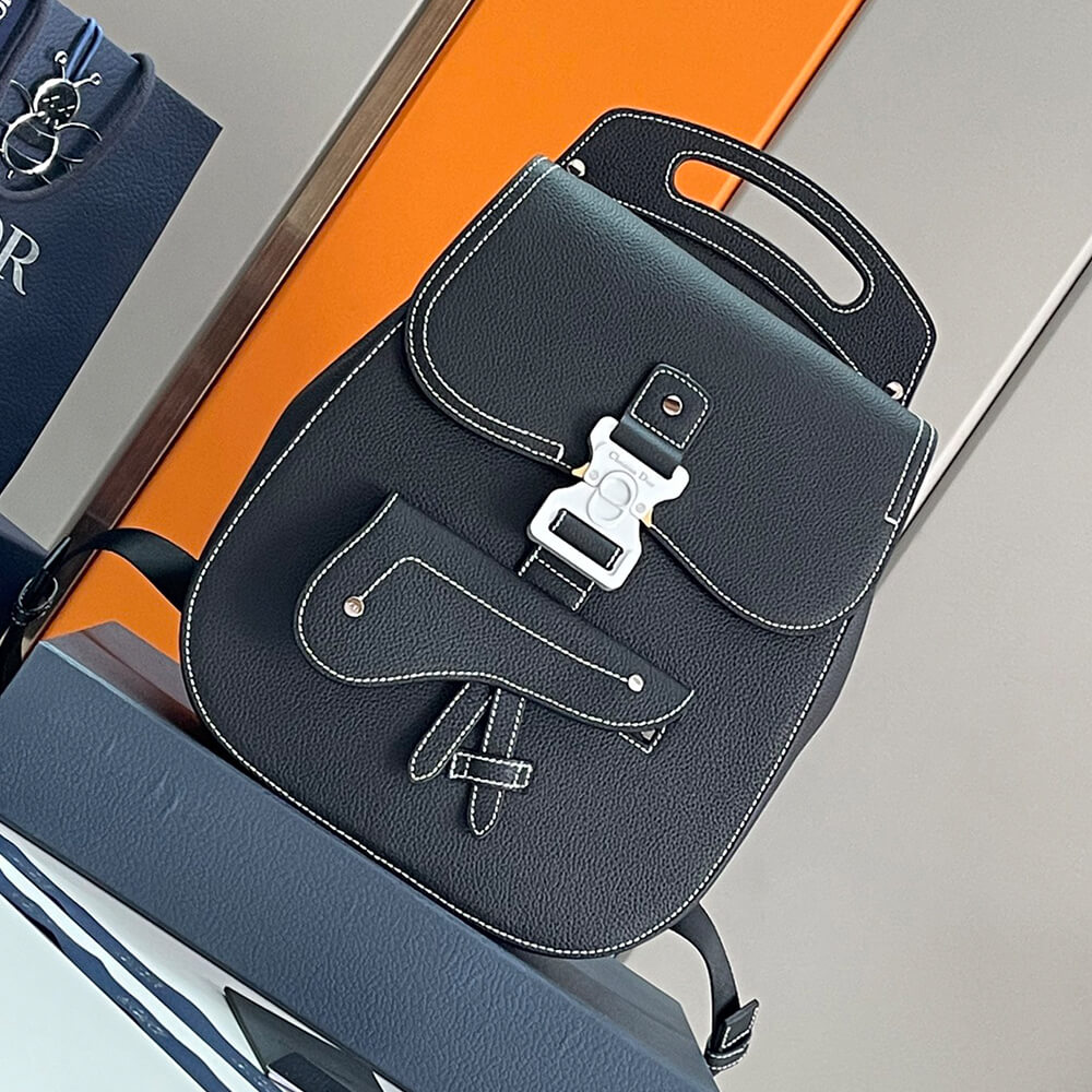 Dior Gallop Backpack Bag - Replica Luxury Bags™