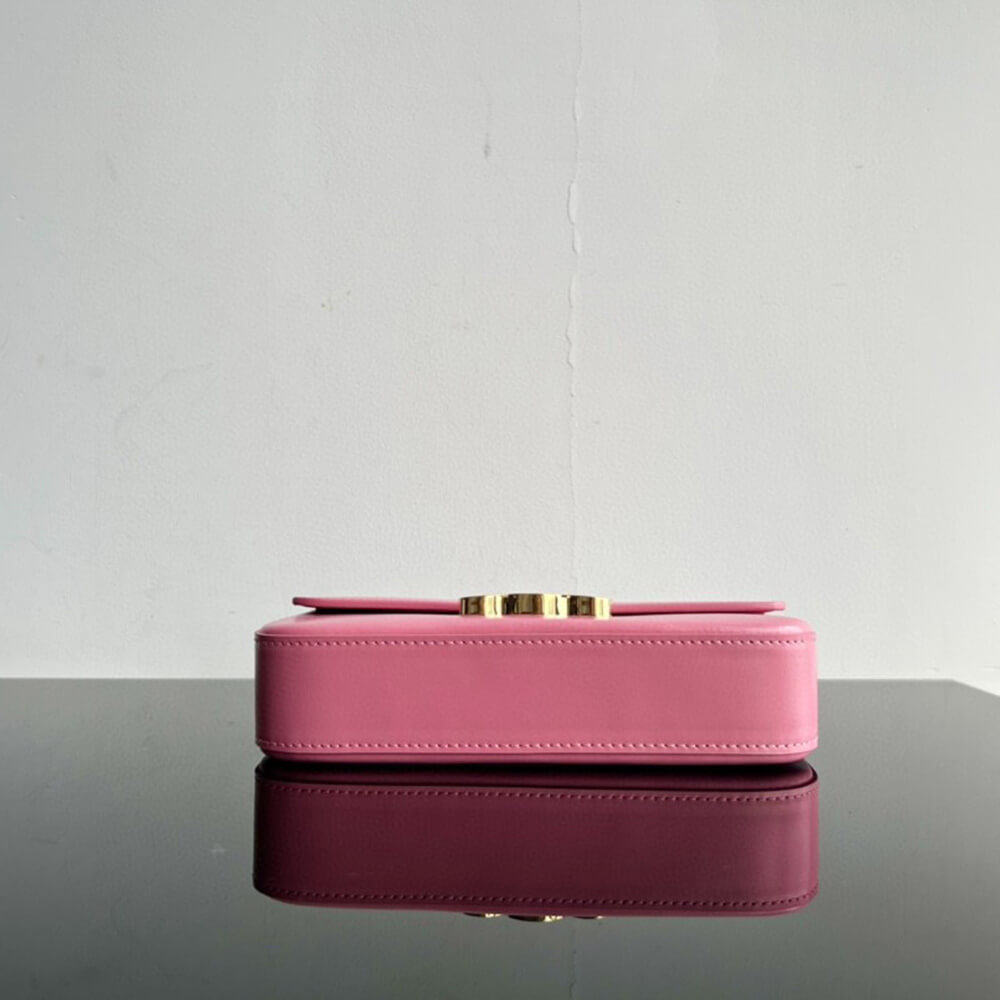 Celine Chain Shoulder Bag Claude - Replica Luxury Bags™