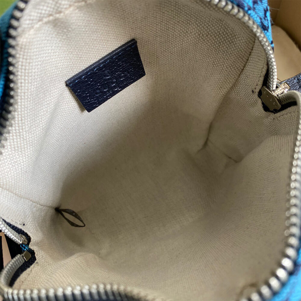 Gucci GG Multicolour Bag - Replica Luxury Bags™