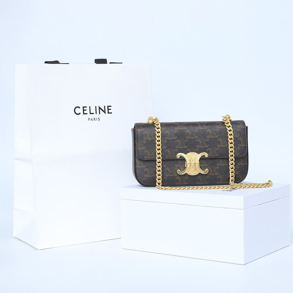 Celine Chain Shoulder Bag Claude - Replica Luxury Bags™