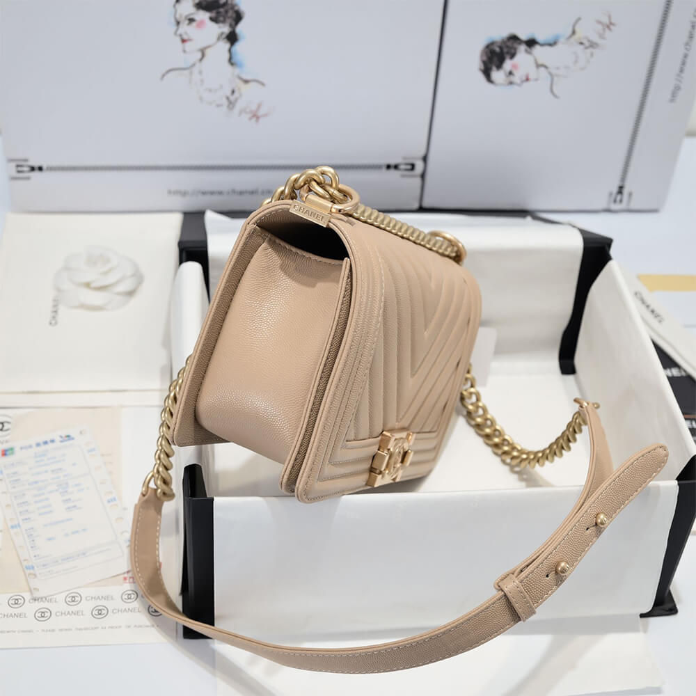 Chevron Boy Chanel Handbag - Replica Luxury Bags™