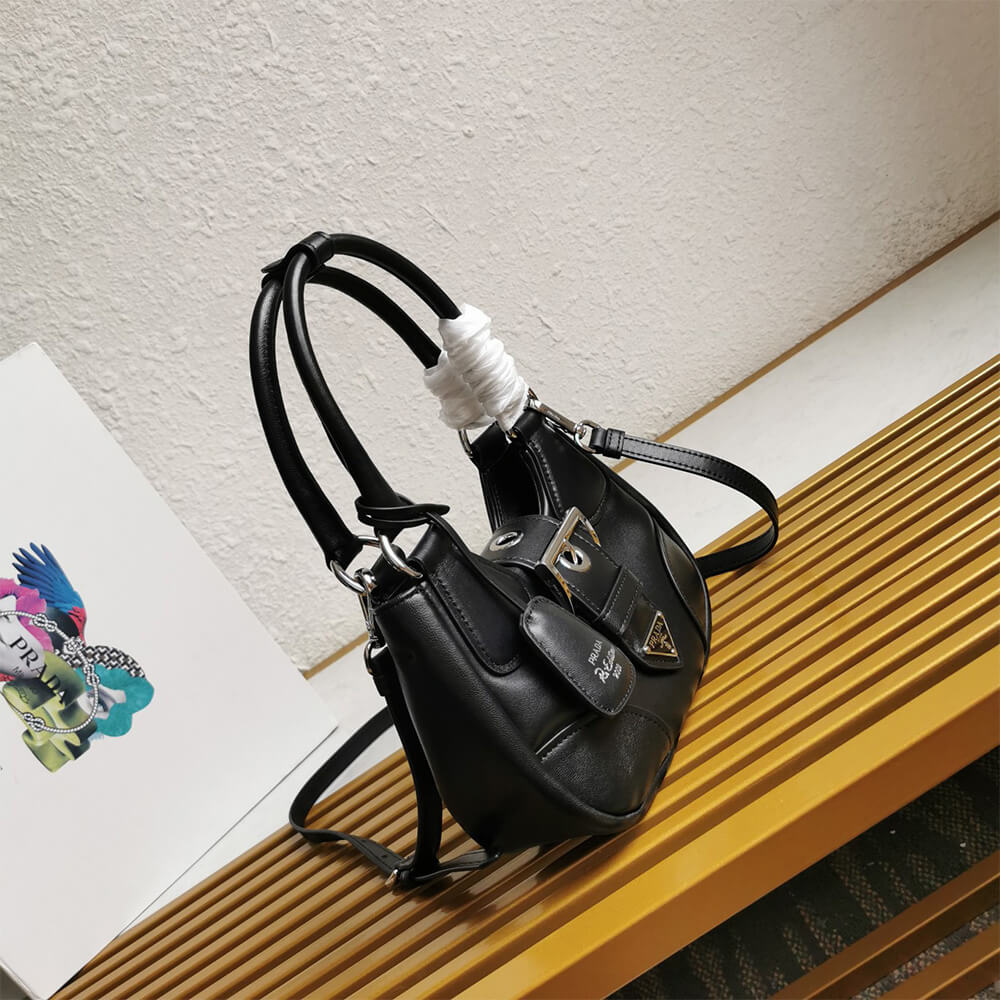 Prada Moon Padded Nappa Leather Bag - Replica Luxury Bags™