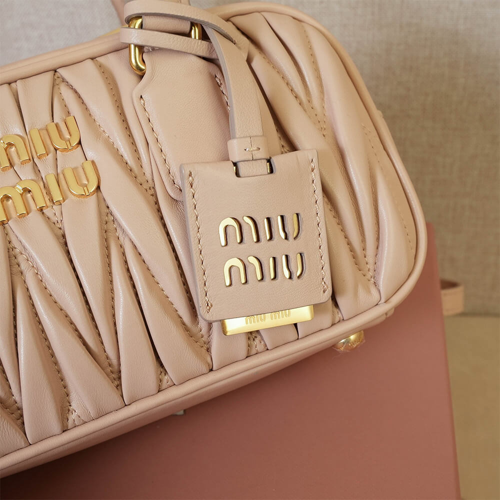 Miumiu Medium Arcadie Matelasse Nappa Bag - Replica Luxury Bags™